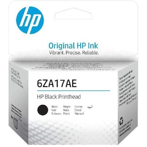 Cabeça de Impressão HP 6ZA17AE - Preto