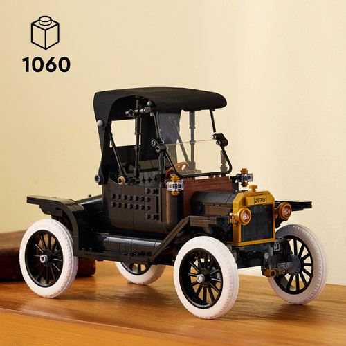 1520