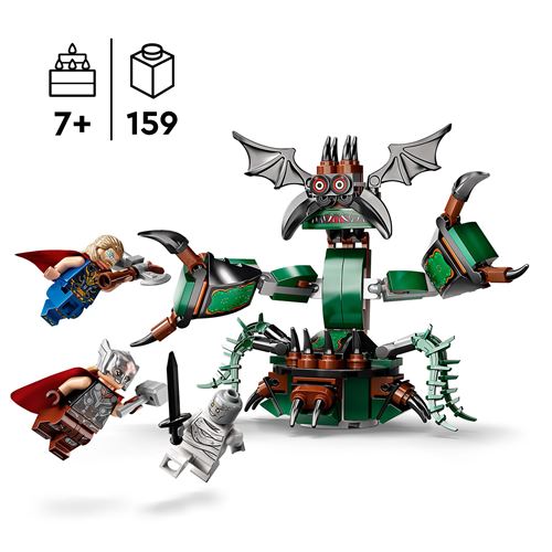 1543