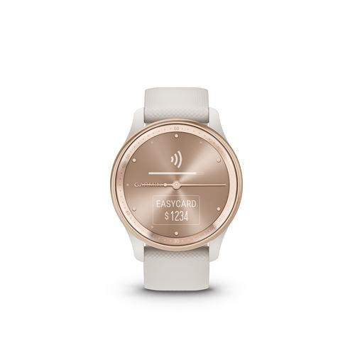 Relógio Desportivo Garmin VivoMove Trend - Rosa Dourado