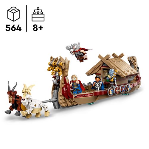 1543