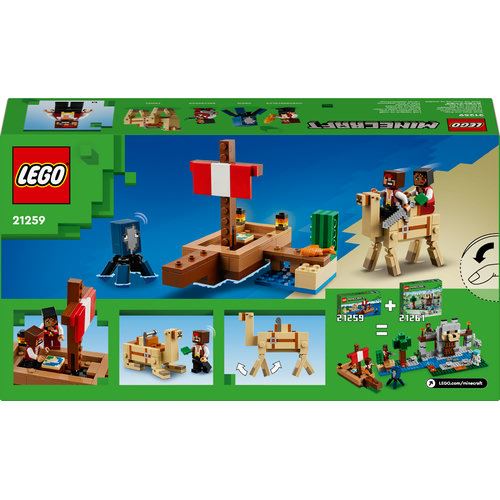 1541