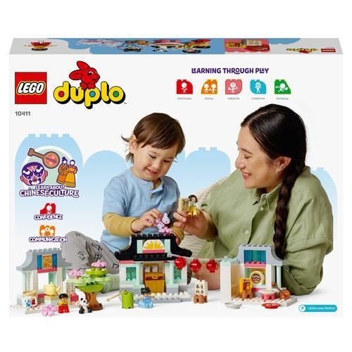 1543