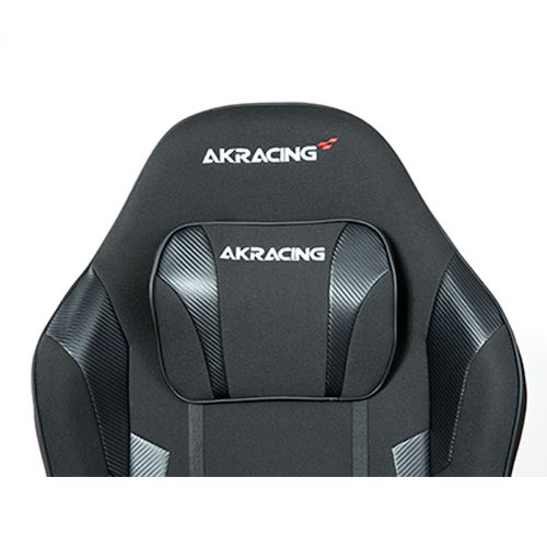 Cadeira Gaming AKRacing Core EX-Wide - Preto | Carbono
